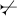 Assyrian cuneiform U12261 MesZL 112.svg