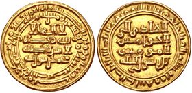 Dinar of al-Hadi ila'l-Haqq, AH 298.jpg