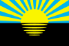 علم أبلاست دونيتسك Donetsk Oblast