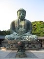 The Great Buddha, Kamakura, Japan