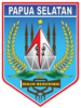 درع South Papua