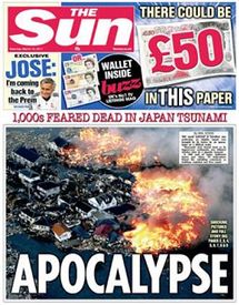 SUN-FRONT.jpg