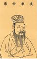 Emperor Zhang of Han (56–88)