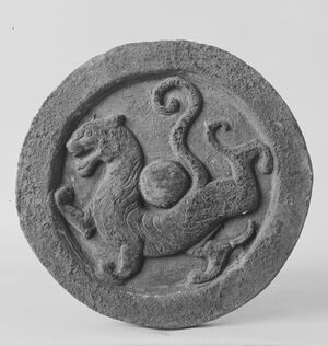 西漢 四神紋瓦當（白虎-朱雀）-Roof Tile End MET 39053.jpg