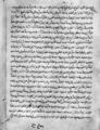 وصف الإدريسي لفنلندا.