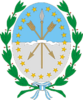 درع Santa Fe