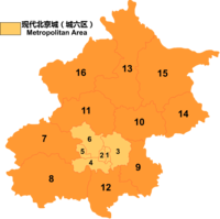Beijing mcp.png