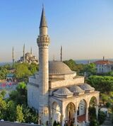 Firuz Ağa Camii.jpg