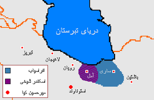 Location of أفرسيابيون