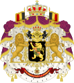 Coat of Arms of King Leopold I of Belgium (1846-1865)