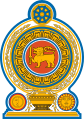 The Emblem of Sri Lanka, featuring a blue dharmachakra as the crest