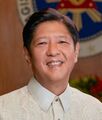 Bongbong Marcos, President of the Philippines