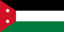 علم العراق