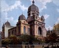 Great Synagogue (Łódź) ‎