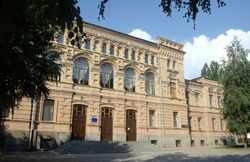 Kropyvnytskyi