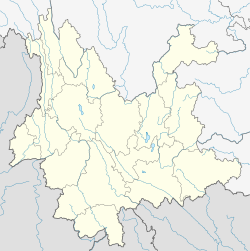 دالي is located in يون‌نان
