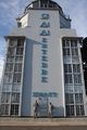 The old terminal building as seen from the front.