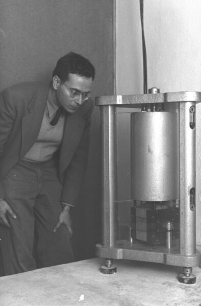 ملف:Frank Press Jerusalem1953.jpg