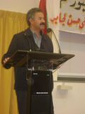 Ibrahim Ghariani.jpg