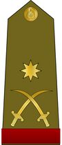 Iraq Army Ranks .14.jpg