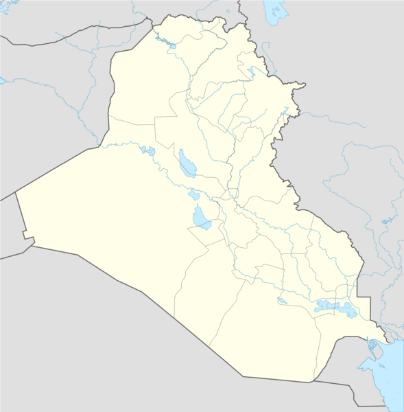 ملف:Iraq location map.svg