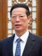 Zhang Gaoli in 2014.jpg