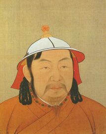 Ayurbarwada Buyantu Khan (1285–1320)