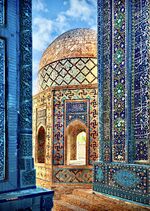 ضرح قثم بن عباس.jpg