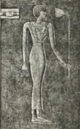 Shrine Ashayet Naville Cropped.png