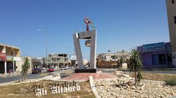 Aljmail18084587.jpg