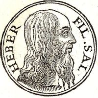Eber.jpg