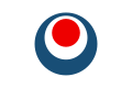 Okinawa Prefecture (24 April–15 May 1972)