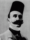Husayn Kamil - Project Gutenberg eText 15478.png