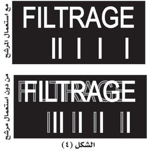 Op Filter-4.jpg
