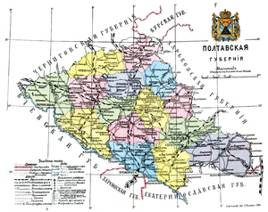 Poltava Governorate (1913).png