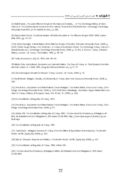 ملف:Sharqnameh 7th Arabic web.pdf