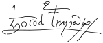 Vasco da gama signature.svg