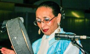 الحاجة الحمداوية.jpg