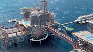 ذا ريغ مشروع.jpg