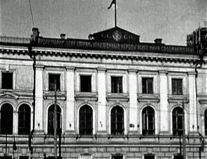 KUTV house.jpg