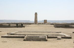 معبد صغير لأتون في أخيتاتون