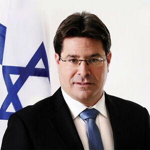 אופיר אקוניס.jpg