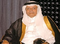 مصغر