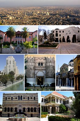 معالم مدينة دمشق أفق دمشق جامعة دمشق • دار اوبرا دمشق فندق فور سيزون ونهر البارد • المتحف الوطني • المسجد الأموي قصر العزم • مكتب عنبر