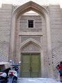 Khan Murjan cafe Entrance