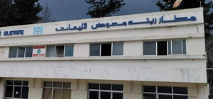 Matar renne mouwaad.webp
