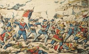 Prise de Bac-Ninh.jpg