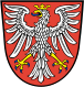 درع Frankfurt