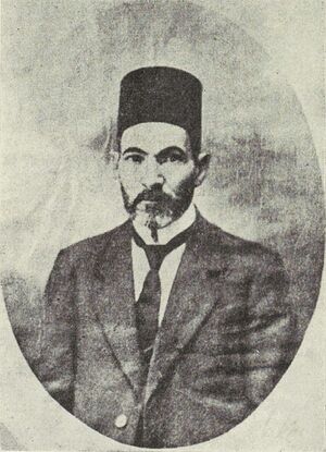 Ahmed Kamal Pasha - Al-Alam, V1, Page 263.jpg