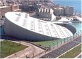 مكتبة الإسكندرية
